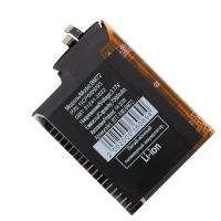 Аккумуляторная батарея для Xiaomi 17 Pro Max (BM72) 7500 mAh ― OnlineBazar.su