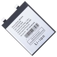 Аккумуляторная батарея для Xiaomi Black Shark 5 (BS10FA) 4650 mAh (супер премиум) ― OnlineBazar.su