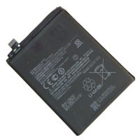 Аккумуляторная батарея для Xiaomi M2007J17G (BM4W) 4820 mAh (премиум) ― OnlineBazar.su