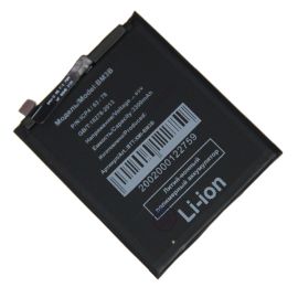 Аккумуляторная батарея для Xiaomi MDE5 (BM3B) 3400 mAh