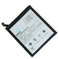 Аккумуляторная батарея для Xiaomi Mi5 (BM22) 3000 mAh ― OnlineBazar.su