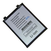 Аккумуляторная батарея для Xiaomi 22021211RG (BP49) 4500 mAh ― OnlineBazar.su