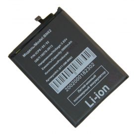 Аккумуляторная батарея для Xiaomi M2010J19CG (BN62) 6000 mAh