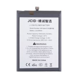 Аккумуляторная батарея для Xiaomi 22011119UY (BN5A) JCID 4900 mAh