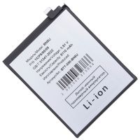 Аккумуляторная батарея для Xiaomi Poco M7 Pro 5G (BN5U) 5110 mAh ― OnlineBazar.su