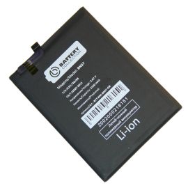Аккумуляторная батарея для Xiaomi M2102J20SG (BN57) 5160 mAh (премиум)