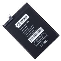 Аккумуляторная батарея для Xiaomi M2102J20SG (BN57) 5160 mAh в коробке (премиум) ― OnlineBazar.su