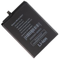 Аккумуляторная батарея для Xiaomi Poco X3 NFC (BN57) 5160 mAh ― OnlineBazar.su