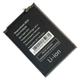Аккумуляторная батарея для Xiaomi 220333QNY (BN5G) 4500 mAh
