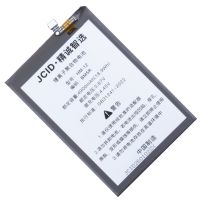 Аккумуляторная батарея для Xiaomi Redmi 12 (BM5R) JCID 4900 mAh ― OnlineBazar.su