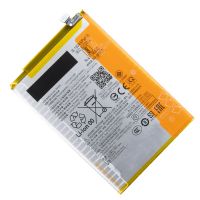Аккумуляторная батарея для Xiaomi Poco C75 (BN5X) 5160 mAh (оригинал SP) ― OnlineBazar.su