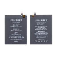 Аккумуляторная батарея для Xiaomi Redmi Note 8 (2021) (BN46) JCID 3900 mAh ― OnlineBazar.su