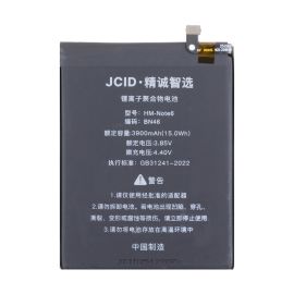 Аккумуляторная батарея для Xiaomi Redmi Note 8 (2021) (BN46) JCID 3900 mAh