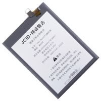 Аккумуляторная батарея для Xiaomi Poco M5s (BN59) JCID 4900 mAh ― OnlineBazar.su