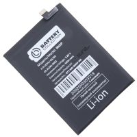 Аккумуляторная батарея для Xiaomi Redmi Note 13 5G (BN5P) 5000 mAh (премиум) ― OnlineBazar.su