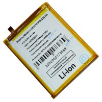 Аккумуляторная батарея для ZTE Blade A7s (Li3839T43P8h826348) 4000 mAh ― OnlineBazar.su