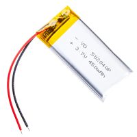 Аккумуляторная батарея универсальная 502040p (5*20*40 mm/3,7v/Li-Pol/2 контакта) 450 mAh ― OnlineBazar.su