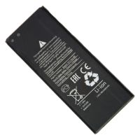 Аккумуляторная батарея для Alcatel OT 5033D (1) (TLi019D7) 2000 mAh ― OnlineBazar.su