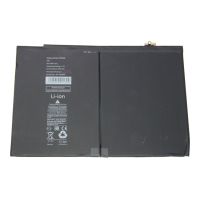 Аккумуляторная батарея для Apple iPad Air 2 (A1547) 8600 mAh ― OnlineBazar.su