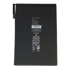 Аккумуляторная батарея для Apple iPad mini (A1445)