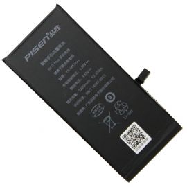 Аккумуляторная батарея для Apple iPhone 7 Plus (616-00250) Pisen 3220 mAh