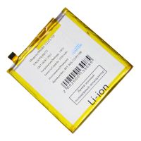 Аккумуляторная батарея для Asus ZenFone 5Z (ZS620KL) (C11P1708) 3300 mAh ― OnlineBazar.su