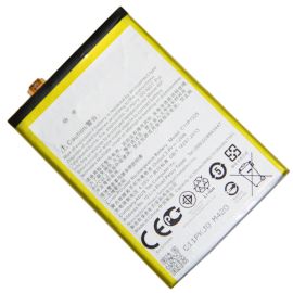 Аккумуляторная батарея для Asus ZenFone 6 (A600CG) (C11P1325)