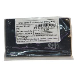 Аккумуляторная батарея для Fly DS130 (BL4007) 1800 mAh