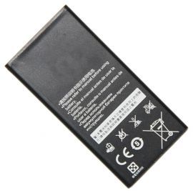 Аккумуляторная батарея для Huawei Ascend Y520 (HB474284RBC)