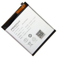 Аккумуляторная батарея для Huawei P Smart (FIG-LX1) (HB366481ECW) Pisen 2870 mAh ― OnlineBazar.su