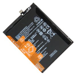 Аккумуляторная батарея для Huawei AQM-LX1 (HB426489EEW) 4000 mAh