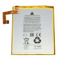 Аккумуляторная батарея для Lenovo Tab M10 Plus (TB-X606X) (L19D1P32) 5000 mAh ― OnlineBazar.su