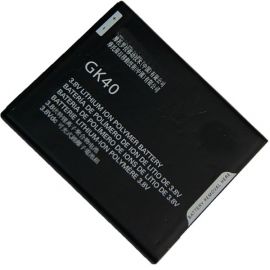 Аккумуляторная батарея для Motorola Moto E4 (XT1762) (GK40) 2800 mAh