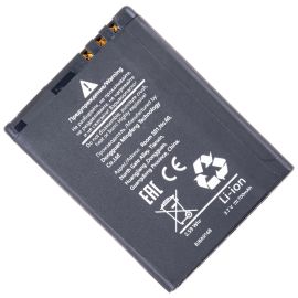 Аккумуляторная батарея для Keneksi C7 (BL-4B) 700 mAh