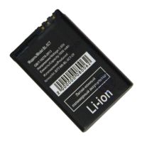Аккумуляторная батарея для Nokia 5630 (BL-5CT) 1050 mAh ― OnlineBazar.su