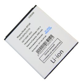 Аккумуляторная батарея для Nokia TA-1383 (WT140) 2400 mAh