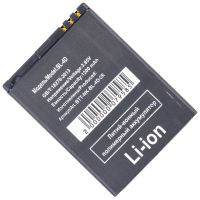 Аккумуляторная батарея для Nokia E7-00 (BL-4D) 1200 mAh ― OnlineBazar.su