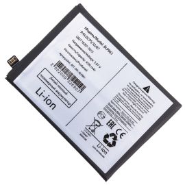 Аккумуляторная батарея для OnePlus Nord 2 5G (BLP861) 4500 mAh (премиум)