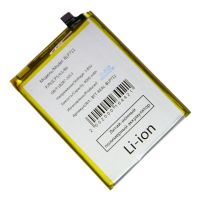 Аккумуляторная батарея для Oppo CPH1923 (BLP711) 4000 mAh ― OnlineBazar.su