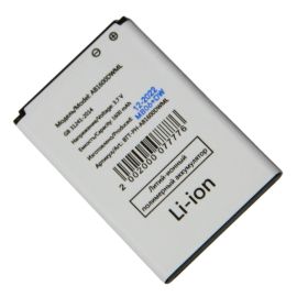 Аккумуляторная батарея для Philips S309 (AB1600DWML) 1600 mAh