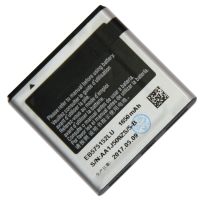 Аккумуляторная батарея для Samsung i9001 (Galaxy S Plus) (EB575152VU) ― OnlineBazar.su