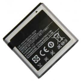 Аккумуляторная батарея для Samsung i9001 (Galaxy S Plus) (EB575152VU)