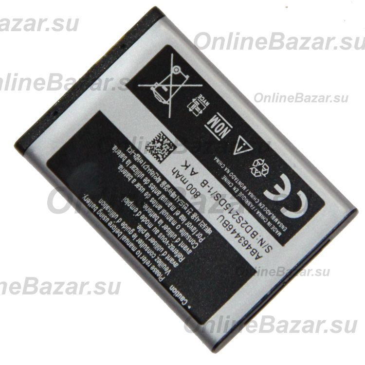 Аккумуляторная батарея для Samsung E2600 (AB463446BU) 800 mAh (оригинал) ― OnlineBazar.su