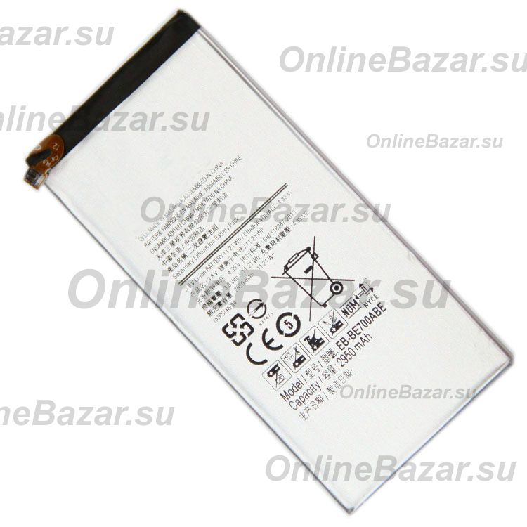 Аккумуляторная батарея Samsung SM-E700H (Galaxy E7) (EB-BE700ABE) (оригинал) ― OnlineBazar.su