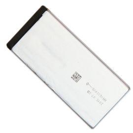 Аккумуляторная батарея Samsung SM-E700H (Galaxy E7) (EB-BE700ABE) (оригинал)