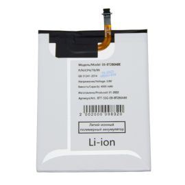 Аккумуляторная батарея для Samsung SM-T285 (Galaxy Tab A 7.0 LTE) (EB-BT280ABE) 4000 mAh