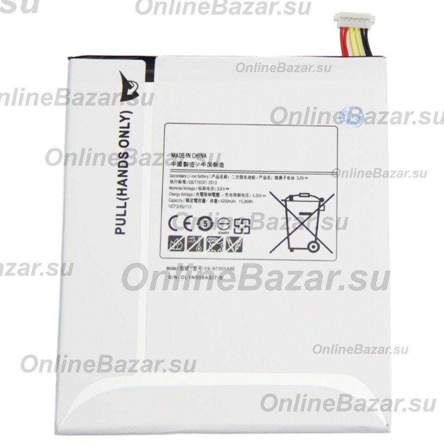 Аккумуляторная батарея для Samsung SM-T355 (Galaxy Tab A 8.0 LTE) (EB-BT355ABE) 4200 mAh ― OnlineBazar.su