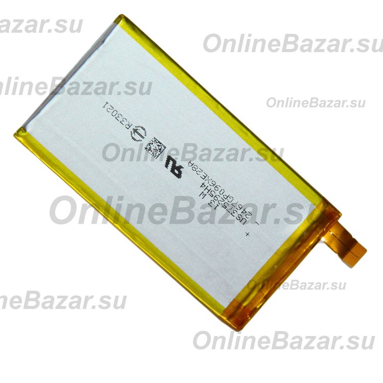 Аккумуляторная батарея для Sony E5303 (Xperia C4) (LIS1561ERPC) 2600 mAh ― OnlineBazar.su