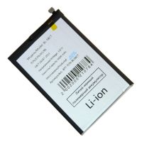 Аккумуляторная батарея для Tecno Spark 7 (KF6n) (BL-58CT) 6000 mAh ― OnlineBazar.su