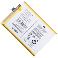 Аккумуляторная батарея для Vivo Y22 (V2207) (B-W3) 5000 mAh (премиум) ― OnlineBazar.su